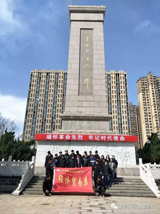 微信图片_20190408093233.jpg