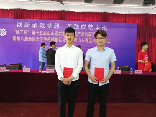http://dwkj.sdmyxy.cn/__local/3/E7/3B/C30E19EEFFC2FB36DA90376E1FA_3F88AB9A_6AB6.jpg